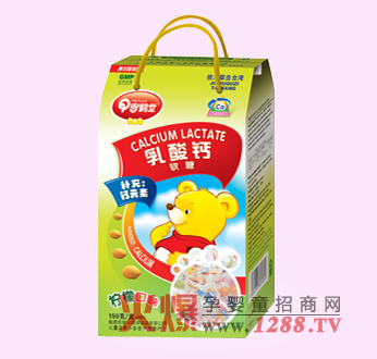 ���Q�������}ܛ�����������cθ����