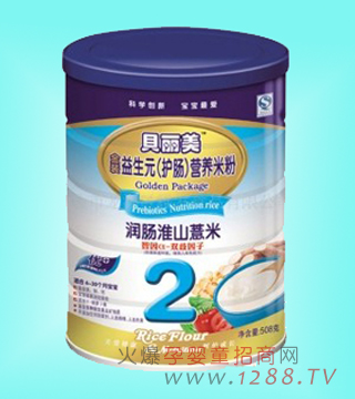 貝麗美嬰兒營(yíng)養(yǎng)米粉