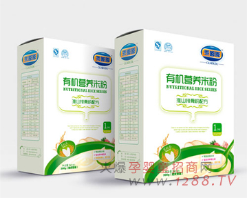 �����ЙC�׻�ɽ�Ź��׷�