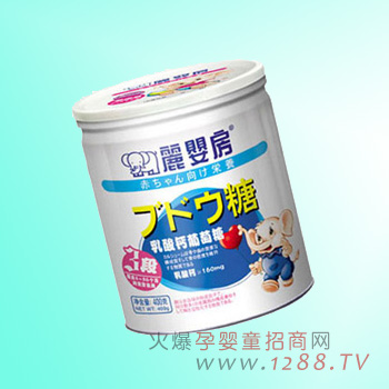 麗嬰房乳酸鈣葡萄糖