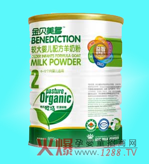 ��ؐ����2�����̷���ɫ�f��