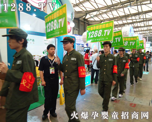 �Ϻ�CBMEչ������������ȫ���Ը��ڊ^��(zh��n)