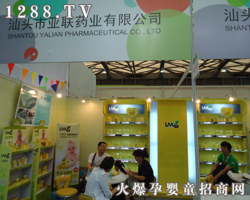 ��(li��n)ˎ�I(y��)�����Ϻ�CBME��ͯչ �����c�͑�ǢՄ�I(y��)��(w��)