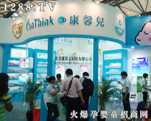 ������ܰ���Ƽ����޹�˾