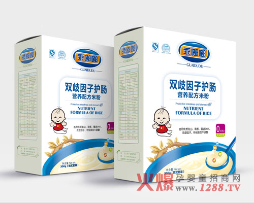 �����p�����Ӻ��b�o(h��)�c�׷�