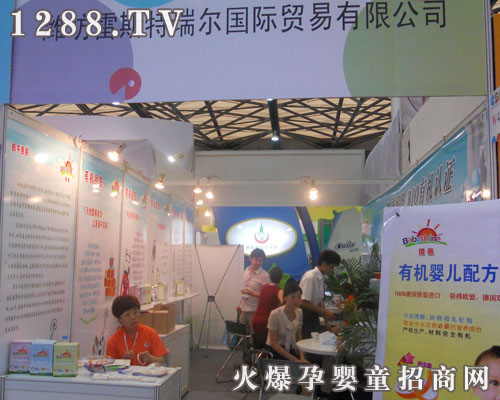 �H����˹���𠖇��H�Q(m��o)�����޹�˾����CBME