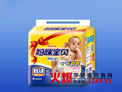 ���䌚ؐ���׼���ѝ��ô����