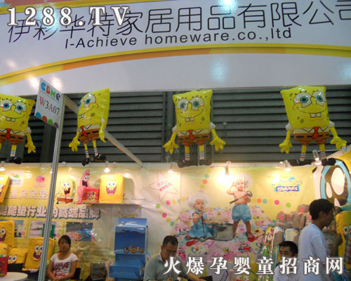 �����A�ؼҾ���Ʒ��˾��չ2011��CBME�Y(ji��)��