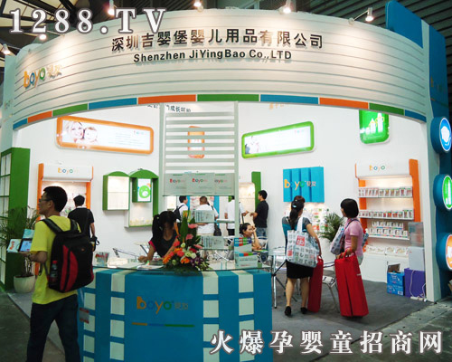 ���ڼ��뱤�냺��Ʒ���޹�˾