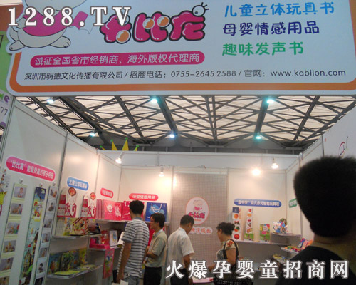 �����������Ļ��������޹�˾