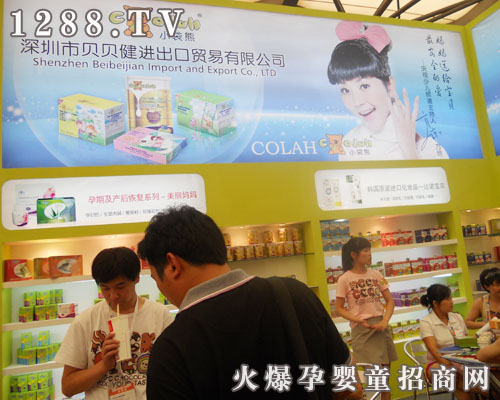 ؐؐ����˾���A����չλ����