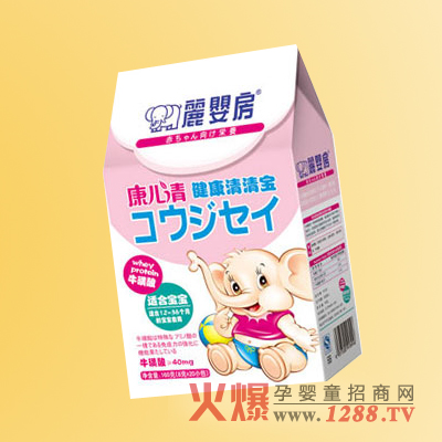 ���뷿���������匚