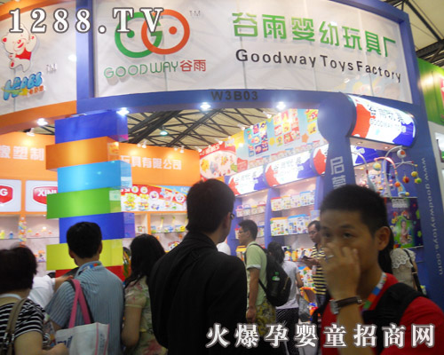 �����ͯ��߅���11��CBME�Ћ�ͯչ�A�M�Y��