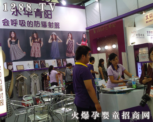 ����ˮ�A���(y��ng)�Ƽ����޹�˾