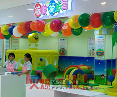 啵啵愛(ài)樂(lè)園