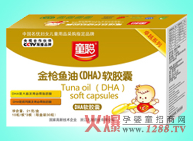 ͯ���~(y��)��DHAܛ�z��