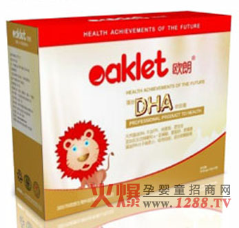 歐朗藻油DHA軟膠囊