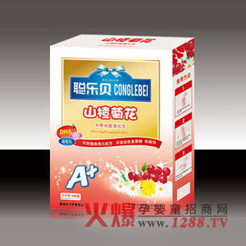 聰樂貝山楂菊花清火寶