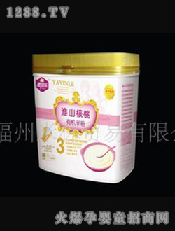 ���򘷻�ɽ�����ЙC�׷ی����Ї������O(sh��)Ӌ