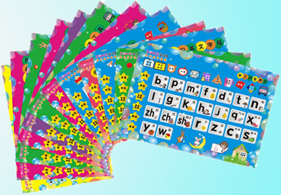 �x���ߒ���������ĺ��ώ�