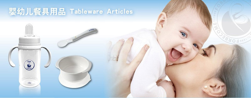 ����ĸ����Ʒ����