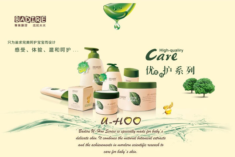 ؐ�ك������o�wƷ����