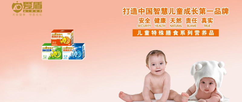 �۶܋��ױ����a(ch��n)Ʒ����