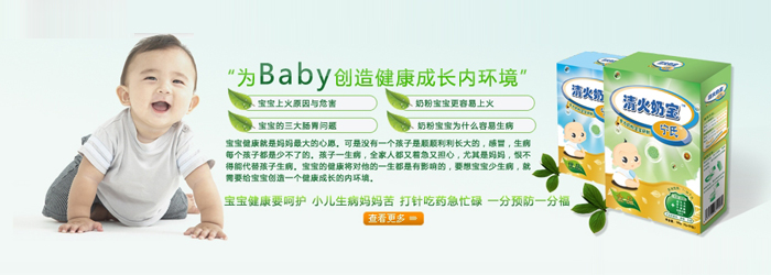 ���ϋ��ױ���Ʒ����