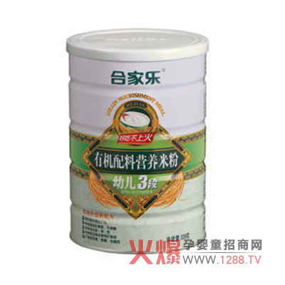 �ϼҘ����׃�3���ЙC(j��)�I�B(y��ng)�׷���ô����