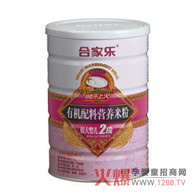 �ϼҘ����׃�2���ЙC(j��)�I�B(y��ng)�׷ۮa(ch��n)Ʒ���c(di��n)