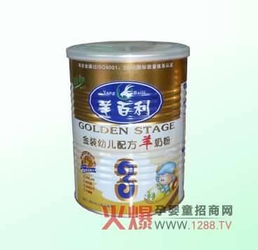 ��������b�׃��䷽3�����̷���ô����