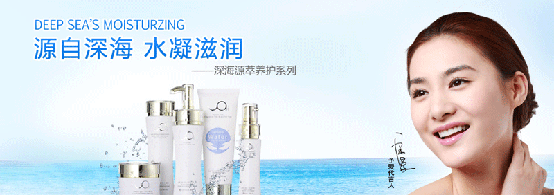 ����Դ���B(y��ng)�oϵ�Юa(ch��n)Ʒ����