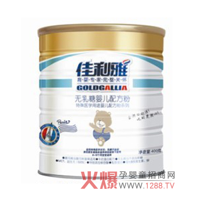 ������400g�o���ǋ냺�䷽����ô����