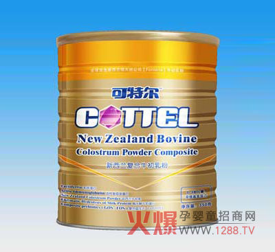 ���ؠ�ţ�����(f��)�Ϸ�