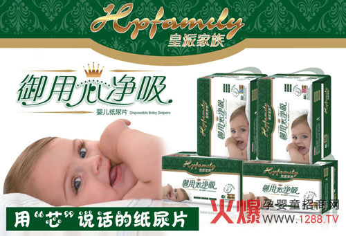 ���ɼ��弈��ѝ�����iˮ����B