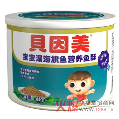 ؐ��������~(y��)�ִ��쌚������I(y��ng)�B(y��ng)ʳƷ