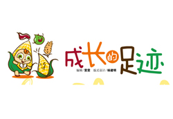 ���o(h��)��GUBEE�� �������L���E���(d��ng)�_��