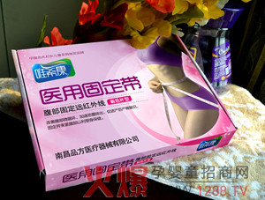 Ψ�����t(y��)�ù̶����\����ļ���