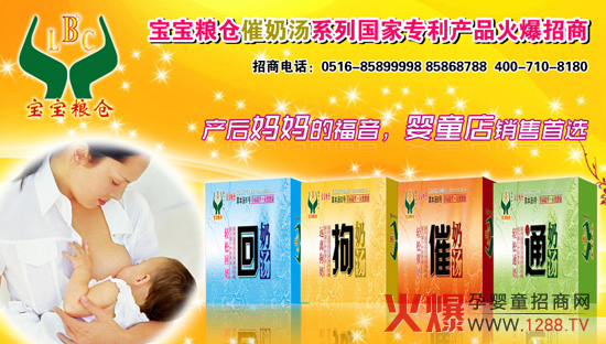 �����汊�����﹫˾�\�Юa(ch��n)���ޏ�(f��)�o��Ʒ������