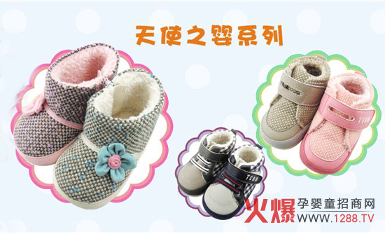 ��ʹ֮��2012������Ʒ