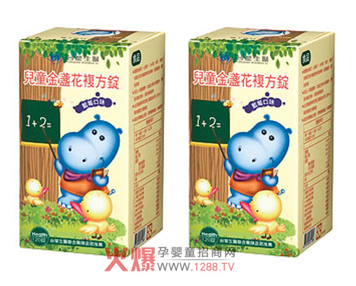 �_(t��i)�����t(y��)��ͯ��K����(f��)���V��ô��