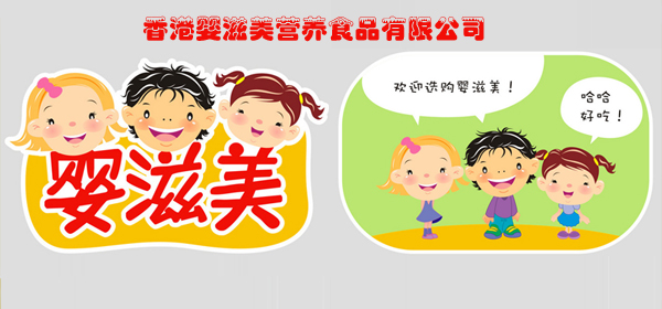 ��ۋ������I�B(y��ng)ʳƷ���޹�˾��������