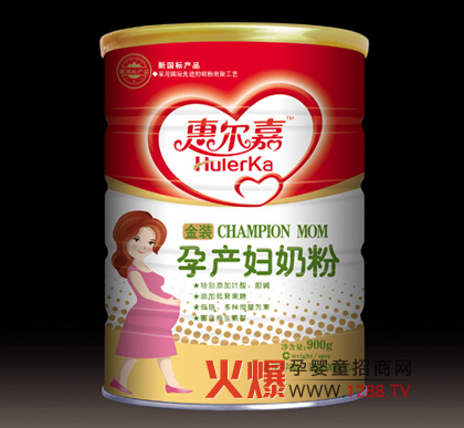 �ݠ��ν��b�Юa�D�̷۽�B