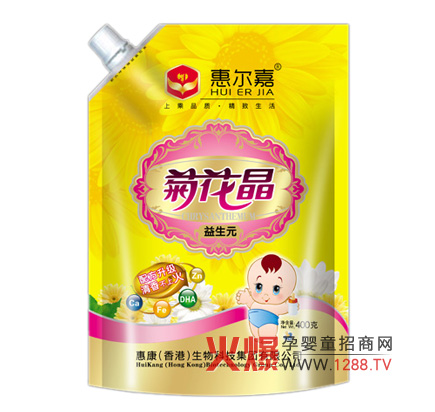 �ݠ��΋��׃��ջ����\�н��N��