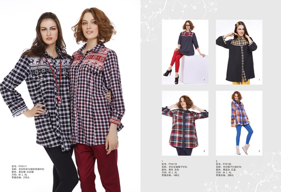 �S���ЋD���Ӵ���r���{(l��n)