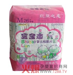 ������ˮ�Q(m��o)�׹�˾�냺����ѝ�\(ch��ng)�д���