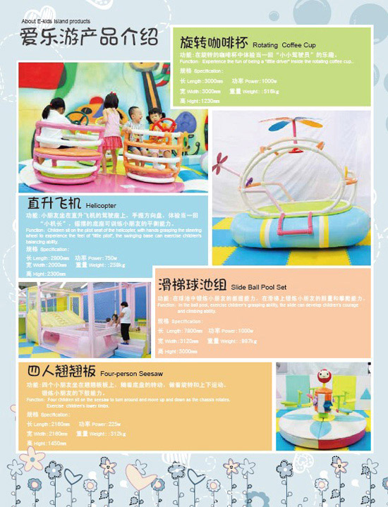 �ۘ�(l��)�ήa(ch��n)Ʒ��B