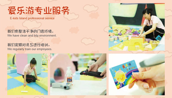 �ۘ�(l��)�Ό��I(y��)����(w��)