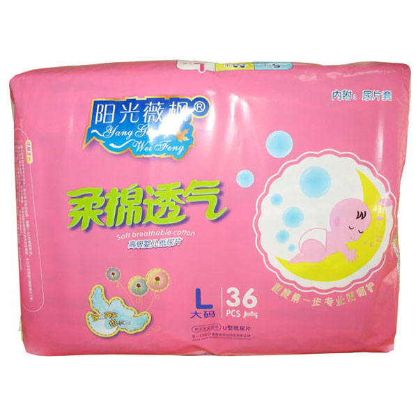 ꖹ�΢���˜����޼���ѝL36