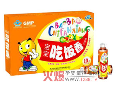 ������ͯ�����I(y��ng)�B(y��ng)Ʒ��������ؔ(c��i)���̙C(j��)